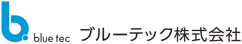 ブルーテック株式会社