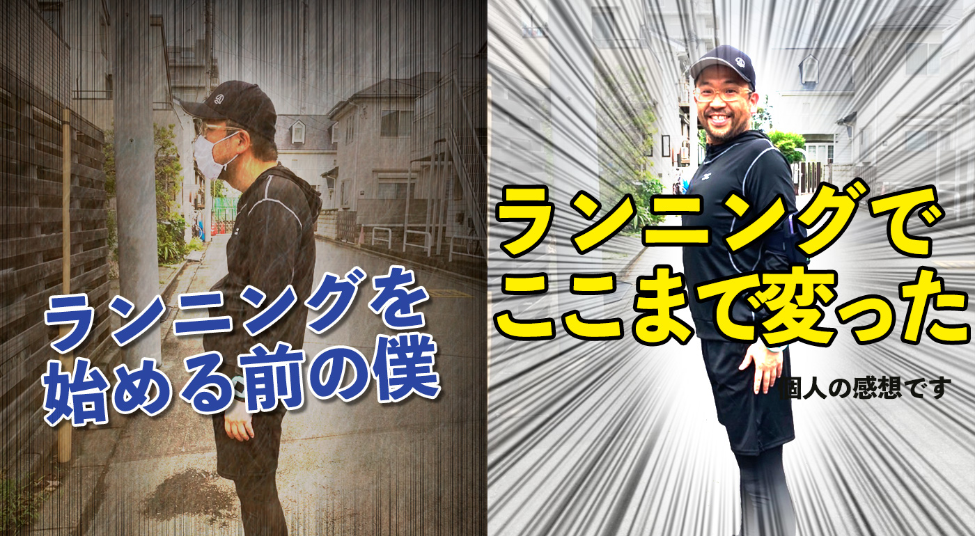 KS社の歴史を駆け抜けろ！②【鳳凰編】