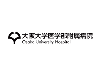 大阪大学医学部附属病院