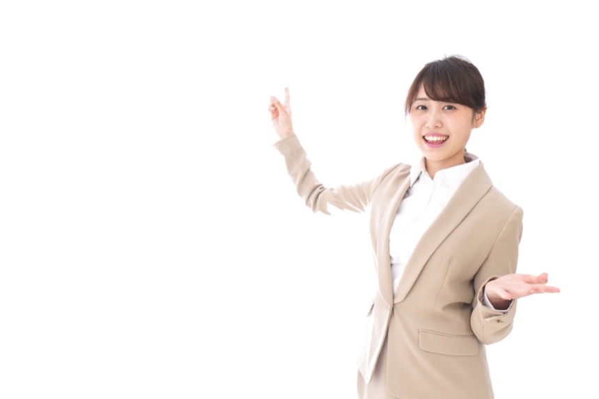 ビジネスチャット ,スラック