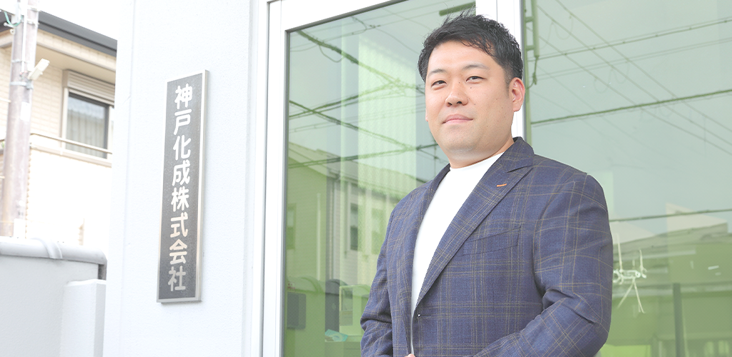 株式会社谷沢製作所様