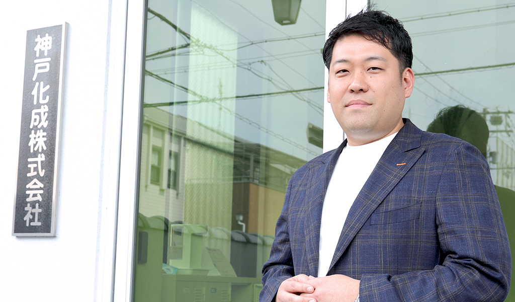 実際に導入してみて、皆様の反応はどうでしたか？