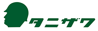 株式会社谷沢製作所