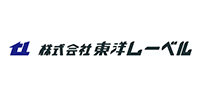 株式会社東洋レーベル