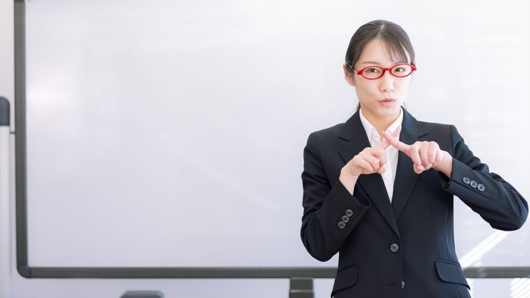 MAのデメリット