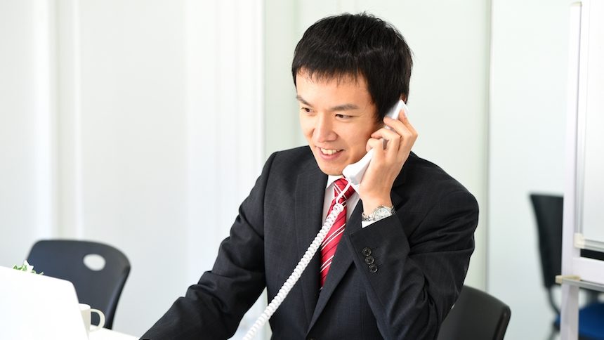 中小企業向けのSFAとは？