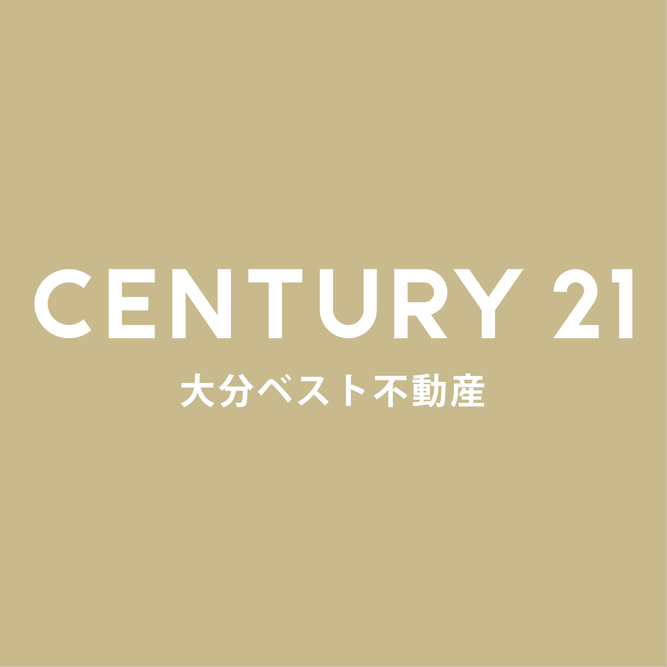 大分ベスト不動産株式会社ロゴ