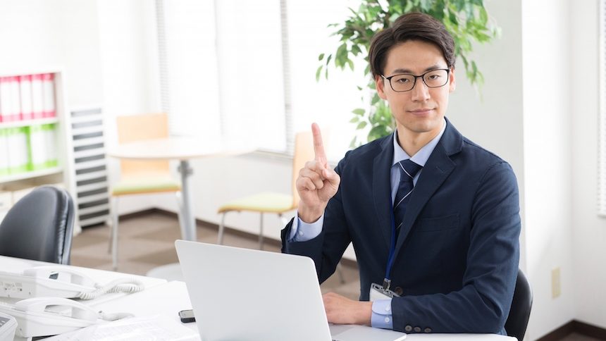 中小企業にRPAを導入する際のポイント