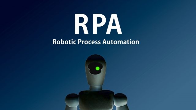 そもそもRPAとは？