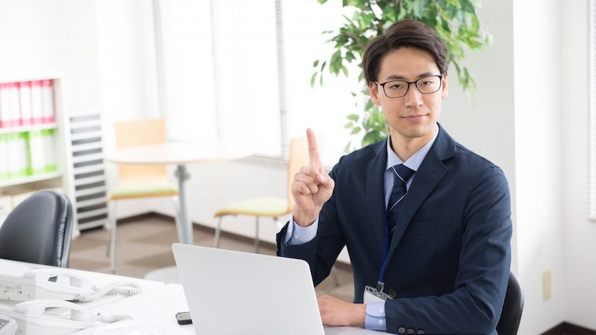 RPA導入の成功事例 