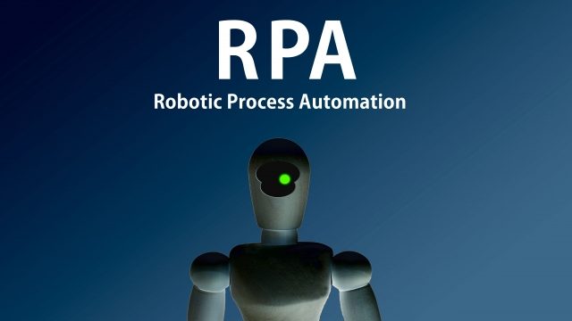 RPAとは何か？