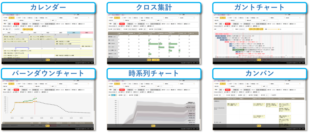 シェルター画像2