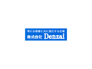 NewsThumbnail_denzai
