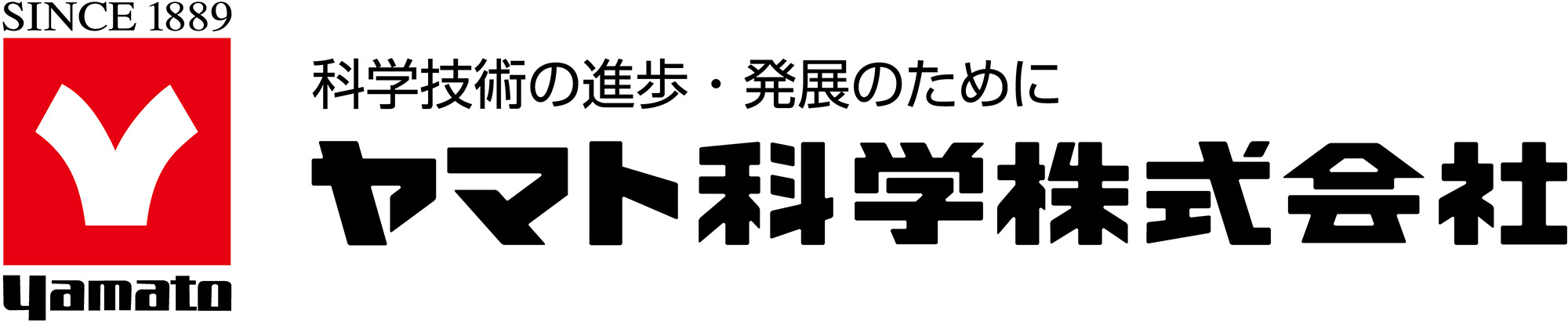 ヤマト科学ロゴ (1)