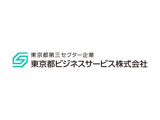 NewsThumbnail_東京都ビジネスサービス株式会社