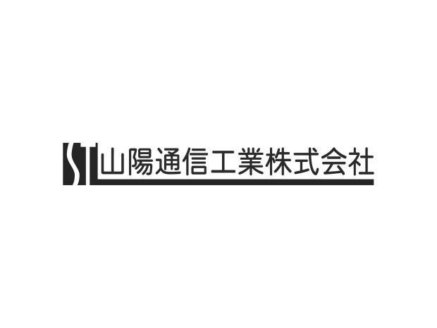 NewsThumbnail_山陽通信工業株式会社
